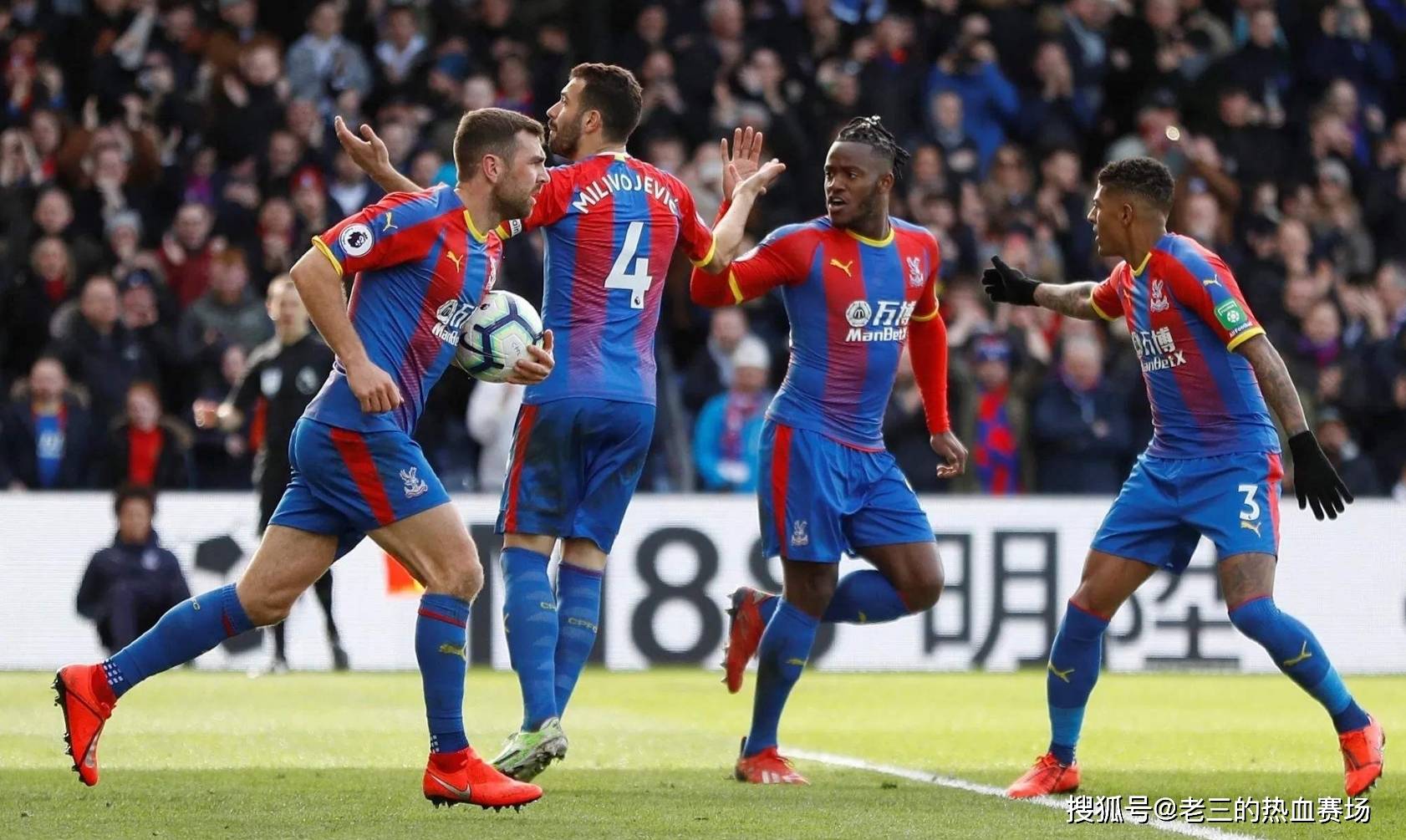 魅力永远在 魅力永远在