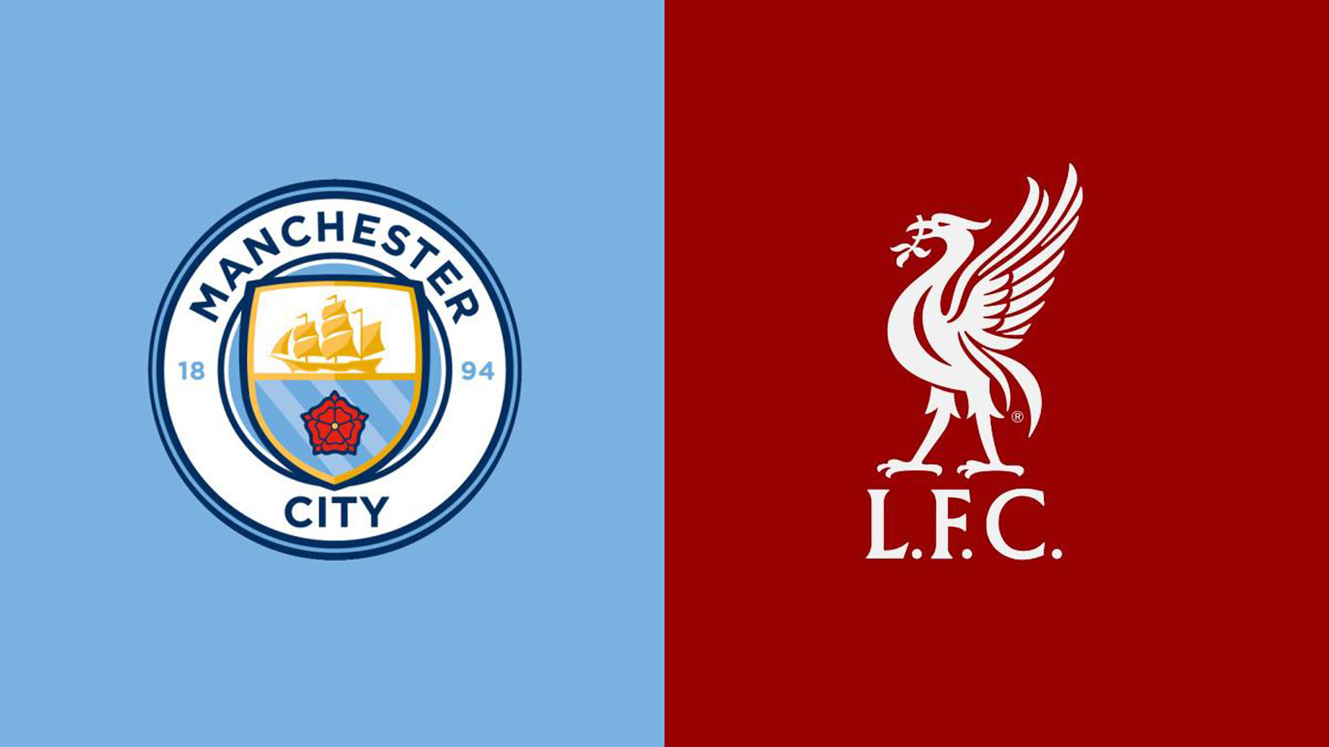 对阵塞尔塔 对阵塞尔塔